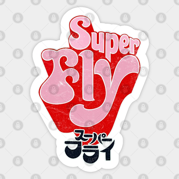 Super Fly Sticker by CultOfRomance